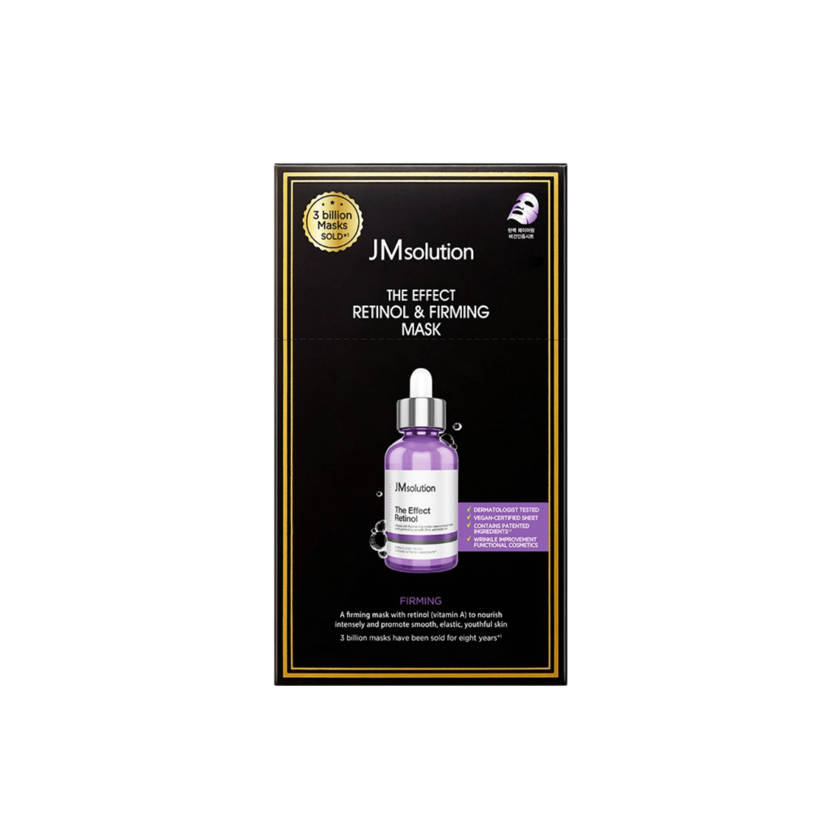 JMsolution The Effect Retinol & Firming Mask Box [10pcs] | La Cosmetique