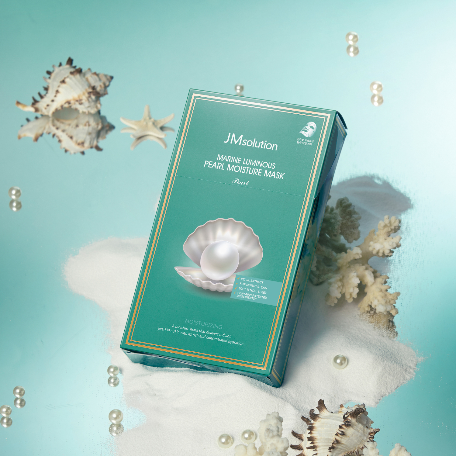 Marine Luminous Pearl Moisture Mask Pearl Box [10pcs]