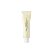 Axis-Y TXA 2.5% Intensive Brightening Cream face moisturizer in a 50ml jar, featuring a smooth, creamy texture for radiant skin.