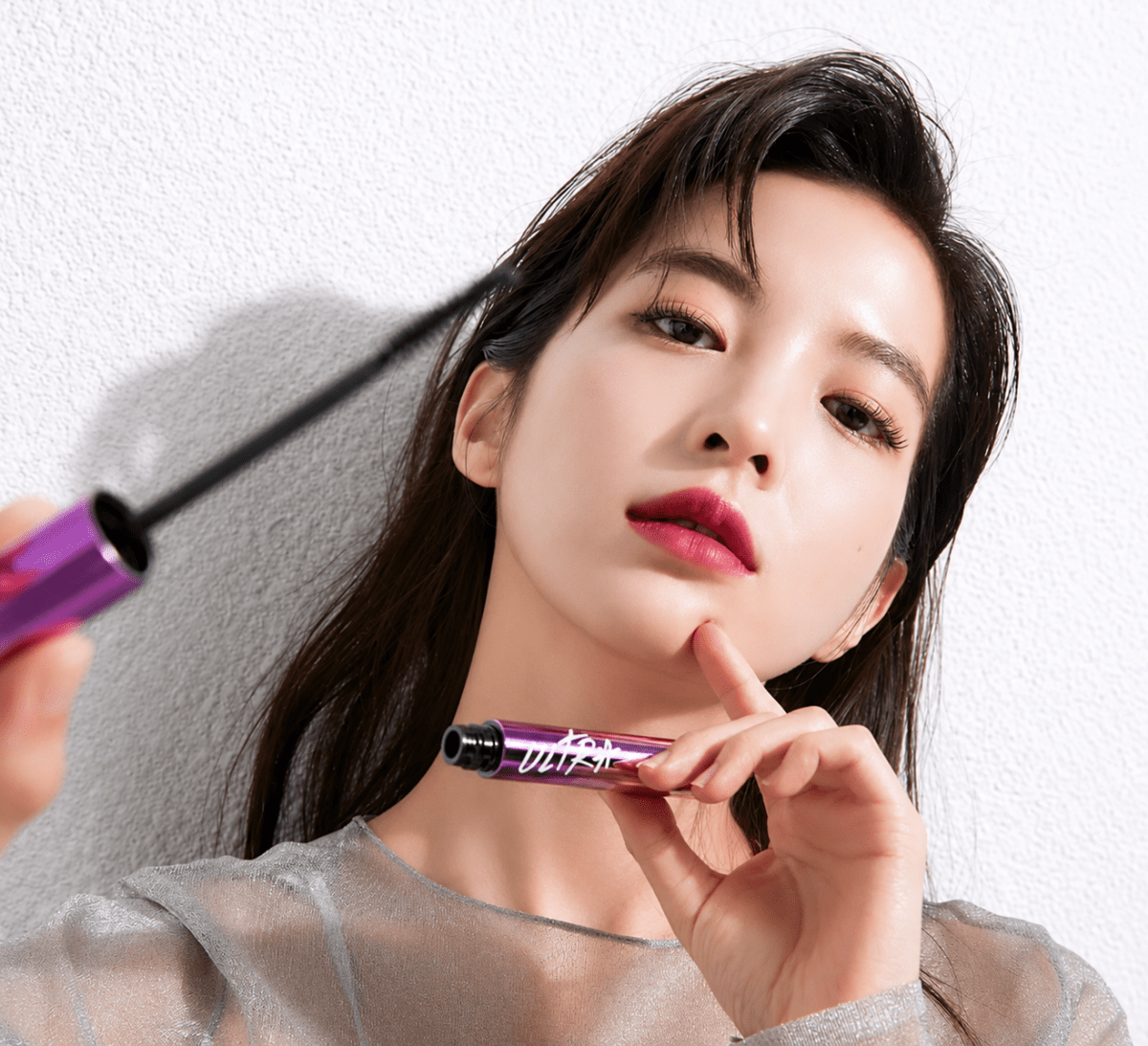 Missha Ultra Liquid Eyeliner | La Cosmetique