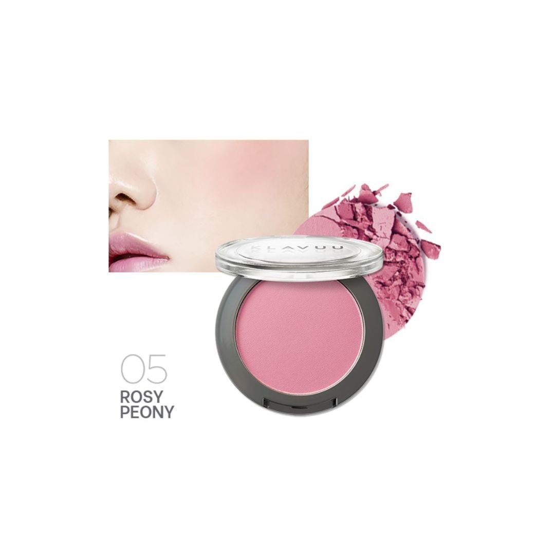 Klavuu Urban Pearlisation Natural Powder Blusher (5 Colours) | La Cosmetique