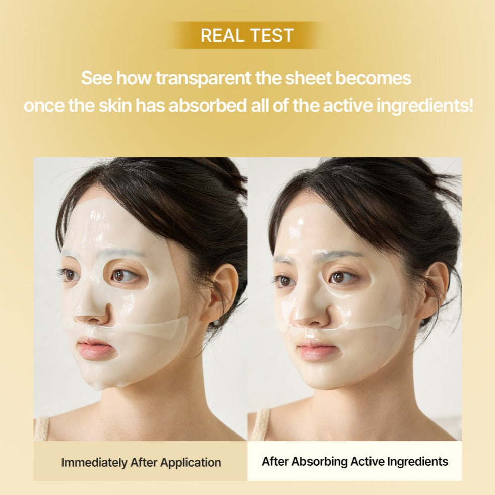 Luvum After Glow Yuja Gel Mask sheet mask box with five bright, citrus-infused facial masks for revitalizing skincare.