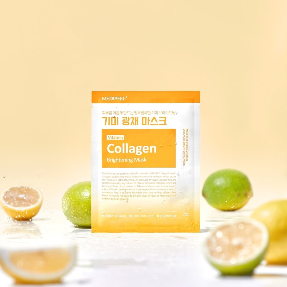 MEDIPEEL+ Vegan Vitamin Collagen Brightening Mask 1pc | La Cosmetique