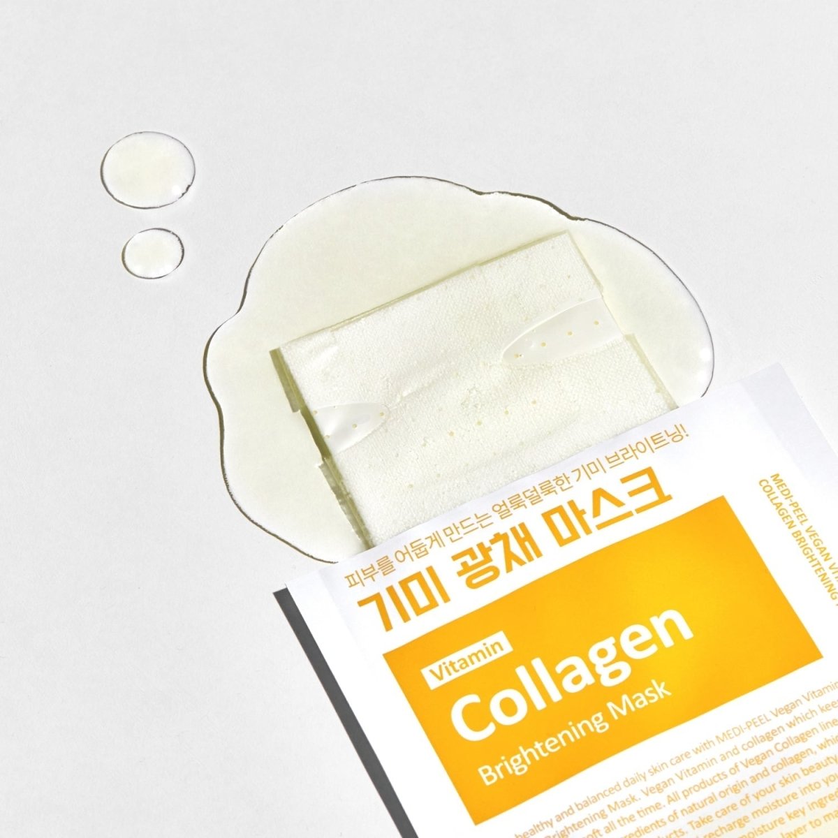 MEDIPEEL+ Vegan Vitamin Collagen Brightening Mask 1pc | La Cosmetique