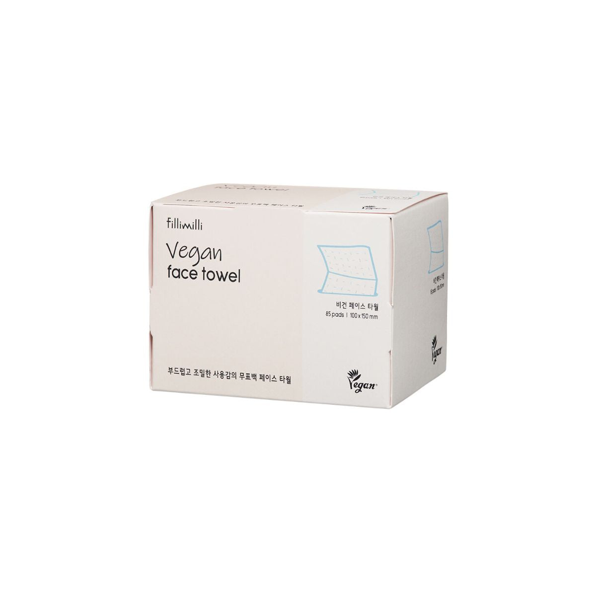 Fillimilli vegan face towel made of soft cotton, shown folded with smooth texture, ideal for gentle facial cleansing.