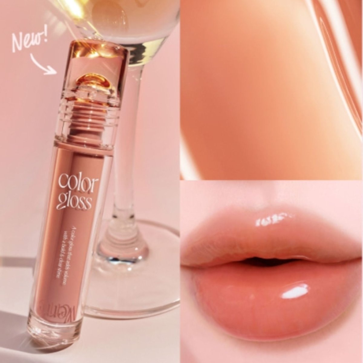 Too Cool For School Verre Color Gloss | La Cosmetique