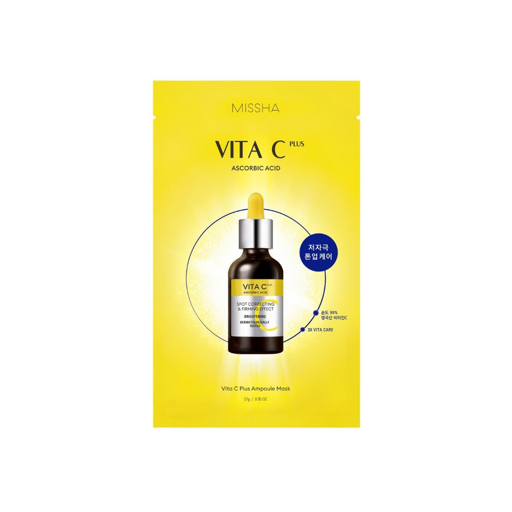 Vita C Plus Ampoule Mask 1pc