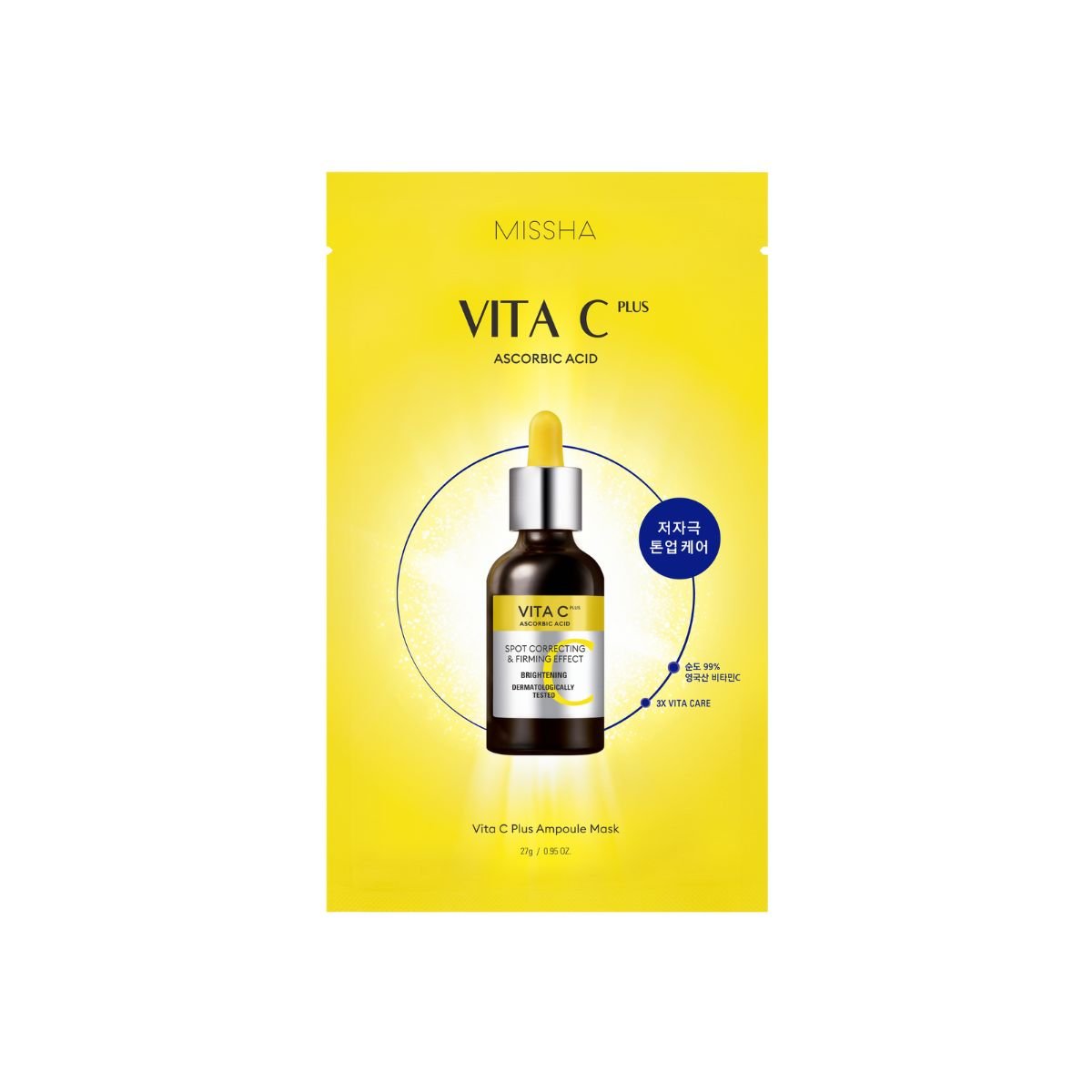 Missha Vita C Plus Ampoule Mask 5pc Bundle | La Cosmetique