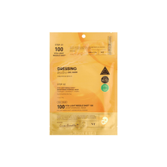 Vita-light Reedle Shot 100 2Step Hydrogel Mask [1pc]