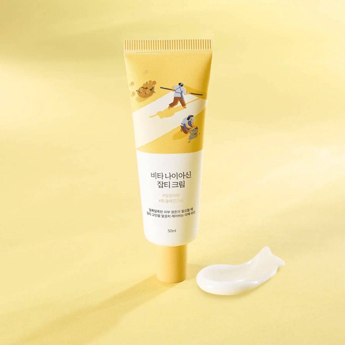 Round Lab Vita Niacinamide Dark Spot Cream 50ml | La Cosmetique