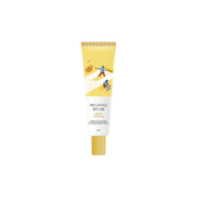 Round Lab Vita Niacinamide Dark Spot Cream 50ml | La Cosmetique