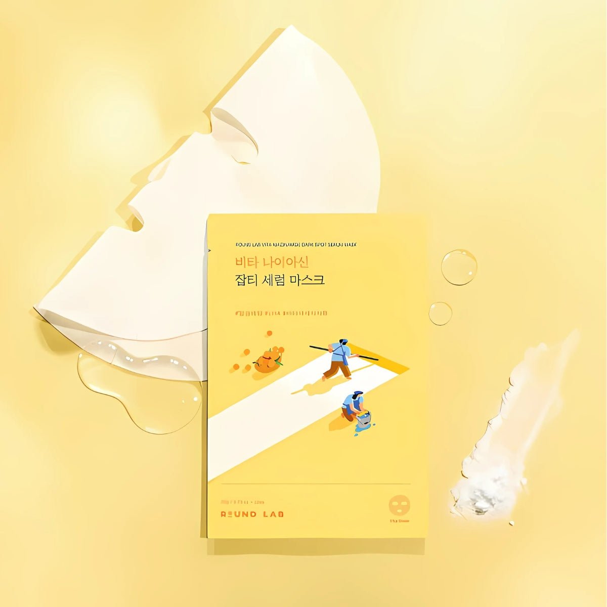 Round Lab Vita Niacinamide Dark Spot Serum Mask 1pc | La Cosmetique