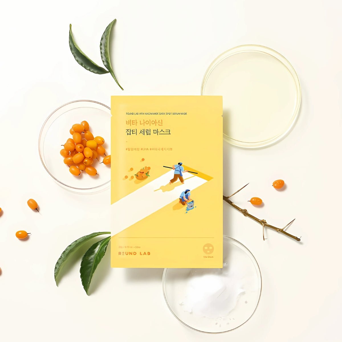 Round Lab Vita Niacinamide Dark Spot Serum Mask 1pc | La Cosmetique