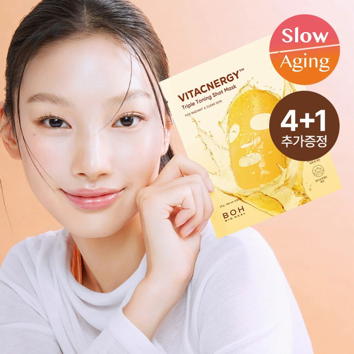 Bioheal BOH Vitacnergy Triple Toning Shot Mask [1pc] | La Cosmetique