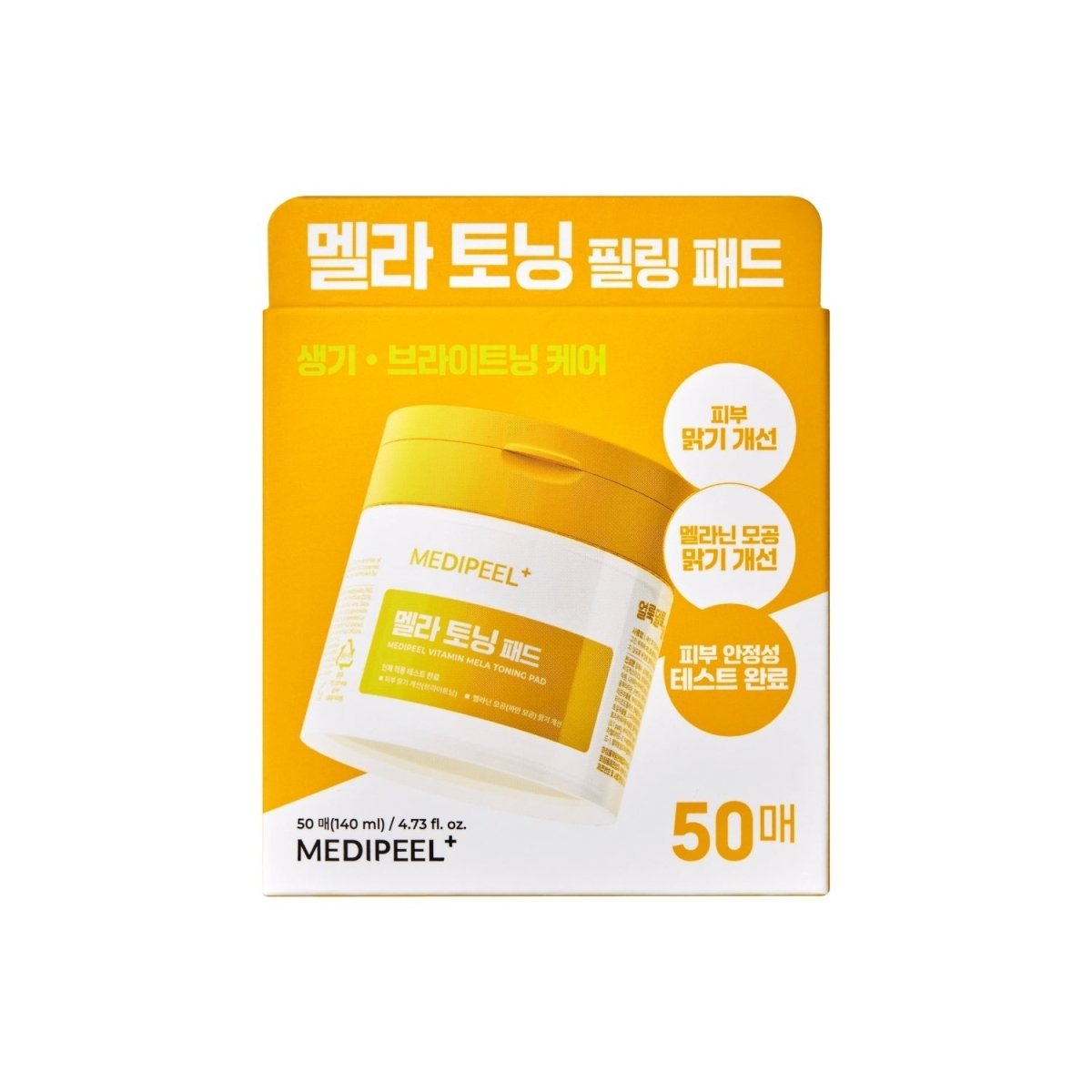 MEDIPEEL+ Vitamin Mela Toning Pad 50pcs | La Cosmetique