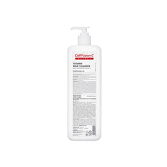 Vitamin Milk Cleanser [1000ml]