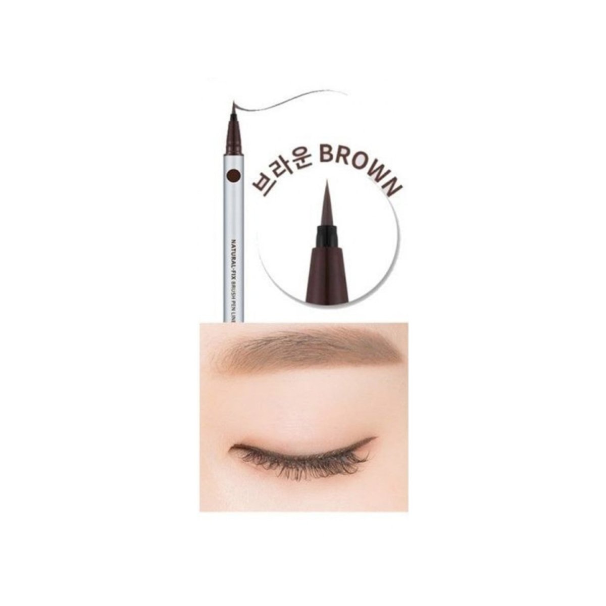 Missha Vivid Fix Marker Pen Liner | La Cosmetique