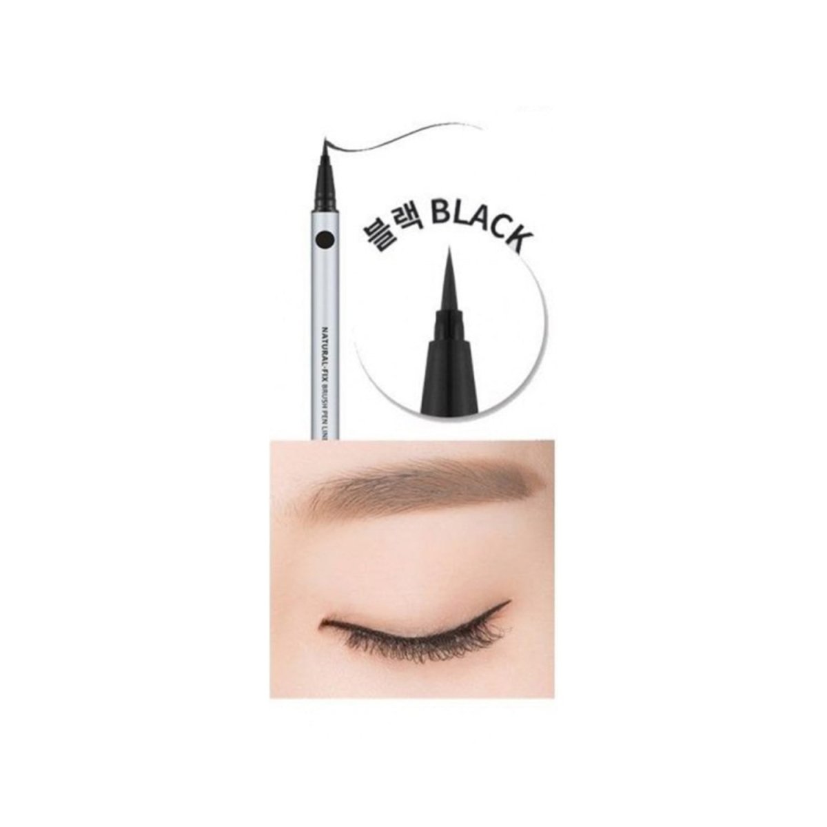 Missha Vivid Fix Marker Pen Liner | La Cosmetique