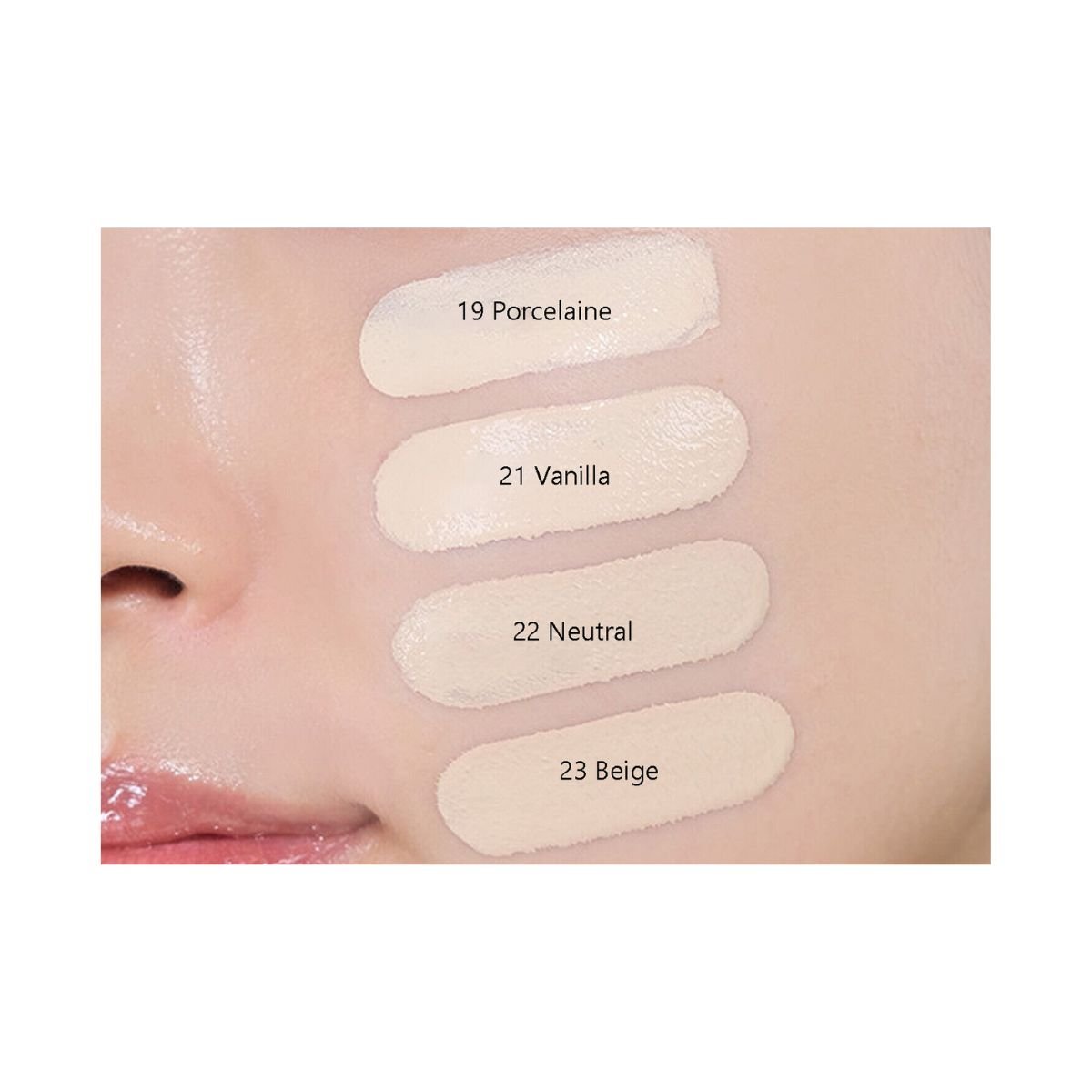 Wakemake Water Glow Coating Foundation | La Cosmetique