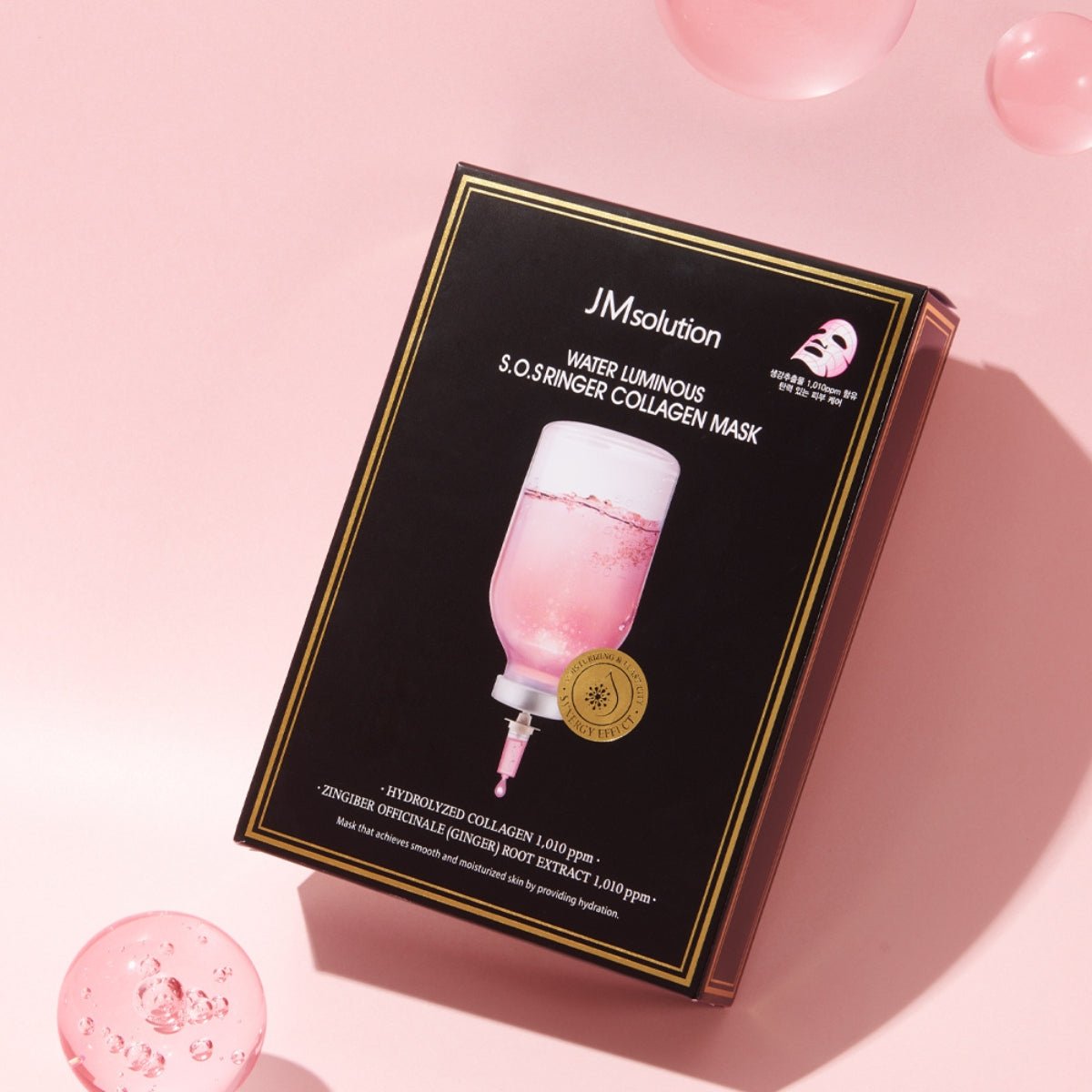 JMsolution Water Luminous S.O.S Ringer Collagen Mask Box [10pcs] | La Cosmetique