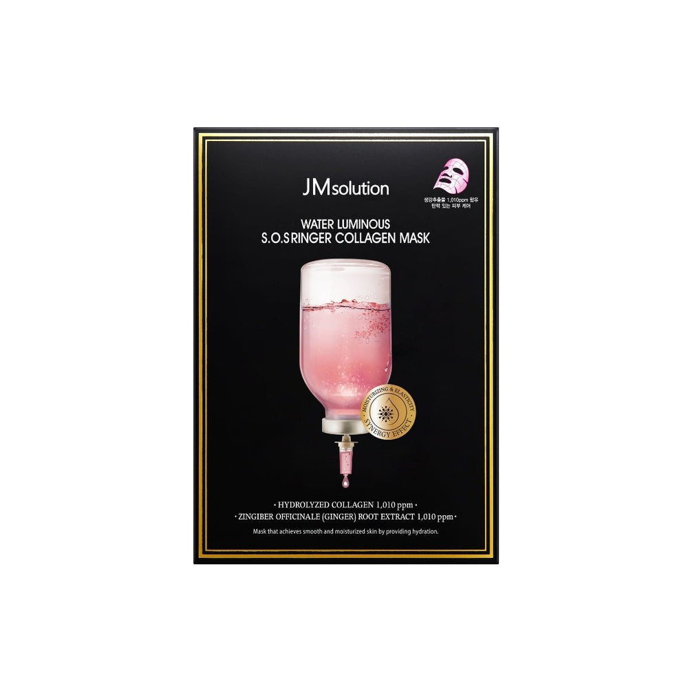 Water Luminous S.O.S Ringer Collagen Mask Box [10pcs]