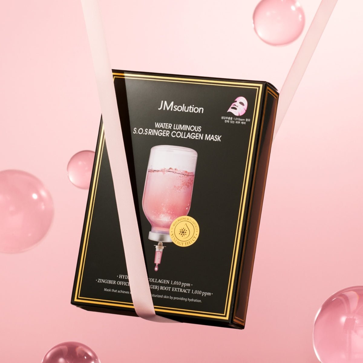 JMsolution Water Luminous S.O.S Ringer Collagen Mask Box [10pcs] | La Cosmetique