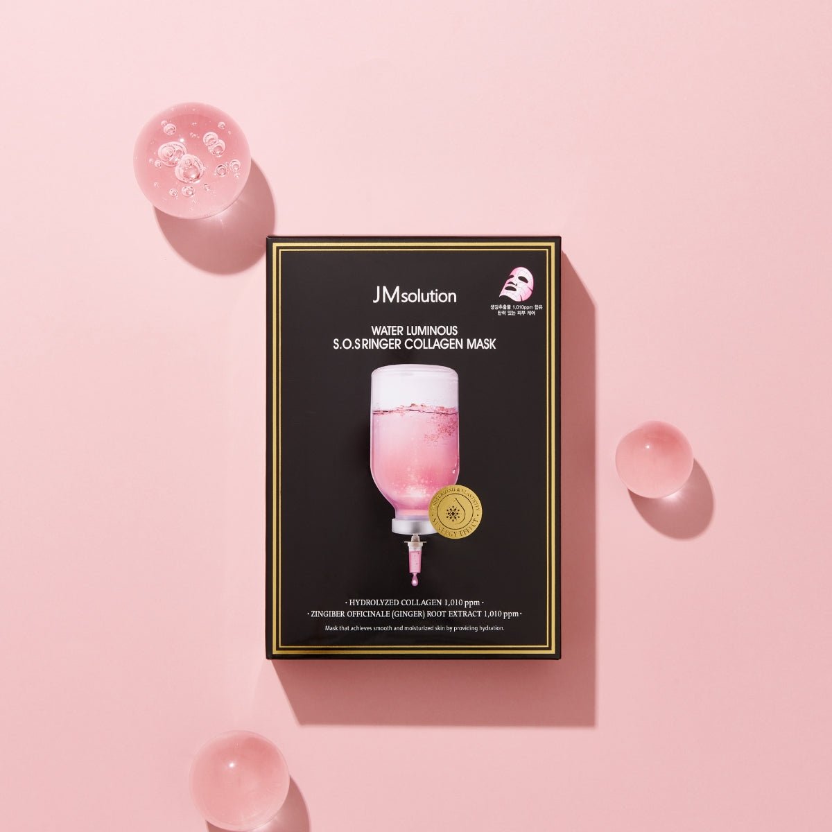 JMsolution Water Luminous S.O.S Ringer Collagen Mask Box [10pcs] | La Cosmetique