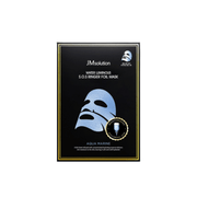 JMsolution Water Luminous S.O.S Ringer Foil Mask Box Aqua Marine [10pcs] | La Cosmetique