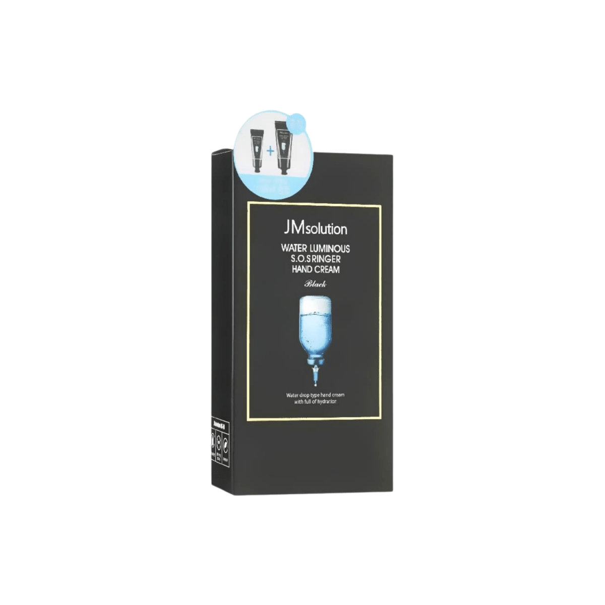 JMsolution Water Luminous S.O.S Ringer Hand Cream Black Set | La Cosmetique