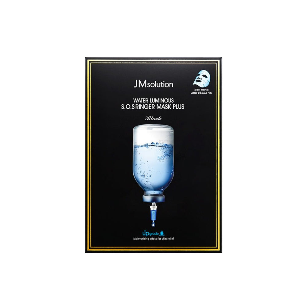 Water Luminous S.O.S Ringer Mask Box Plus [10pcs]