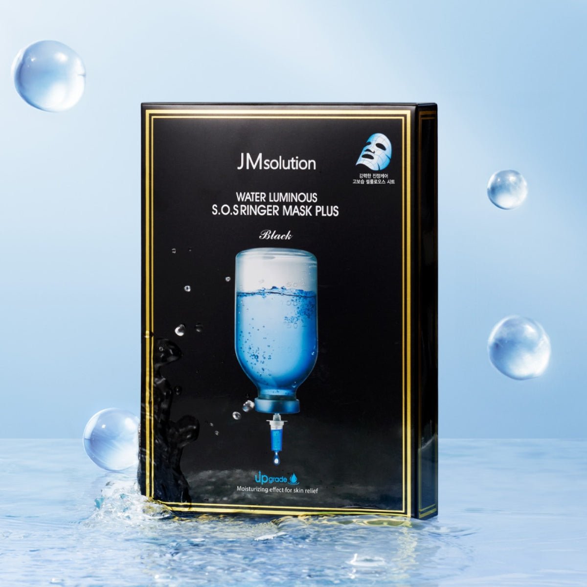 JMsolution Water Luminous S.O.S Ringer Mask Box Plus [10pcs] | La Cosmetique