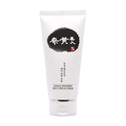Soosul Whitening Body Tone - up Cream 120ml | La Cosmetique