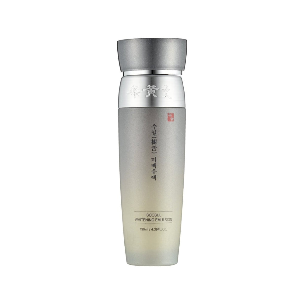 Whitening Emulsion 130ml