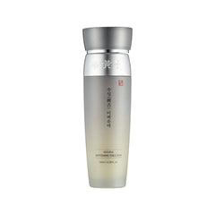 Whitening Emulsion 130ml