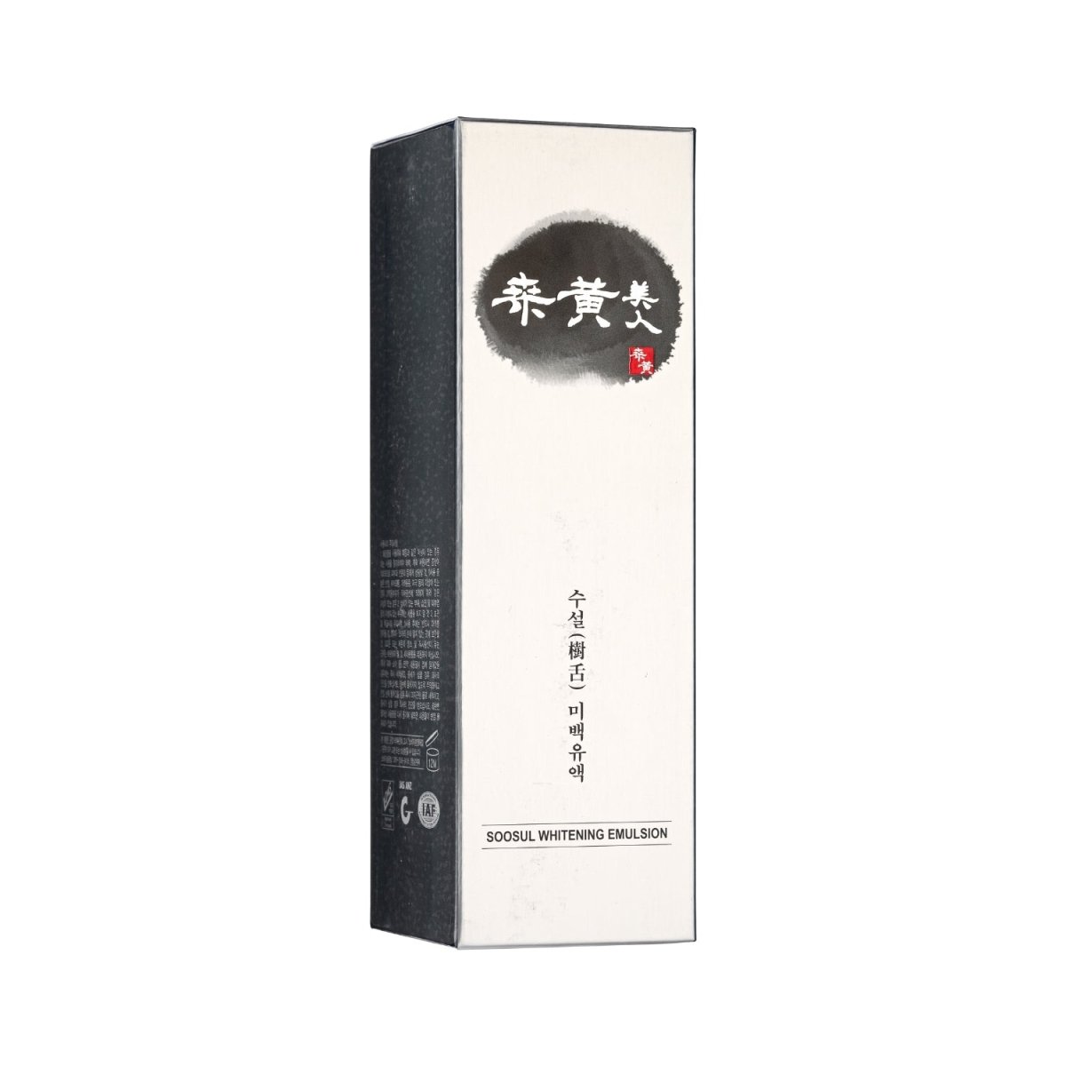 Soosul Whitening Emulsion 130ml | La Cosmetique