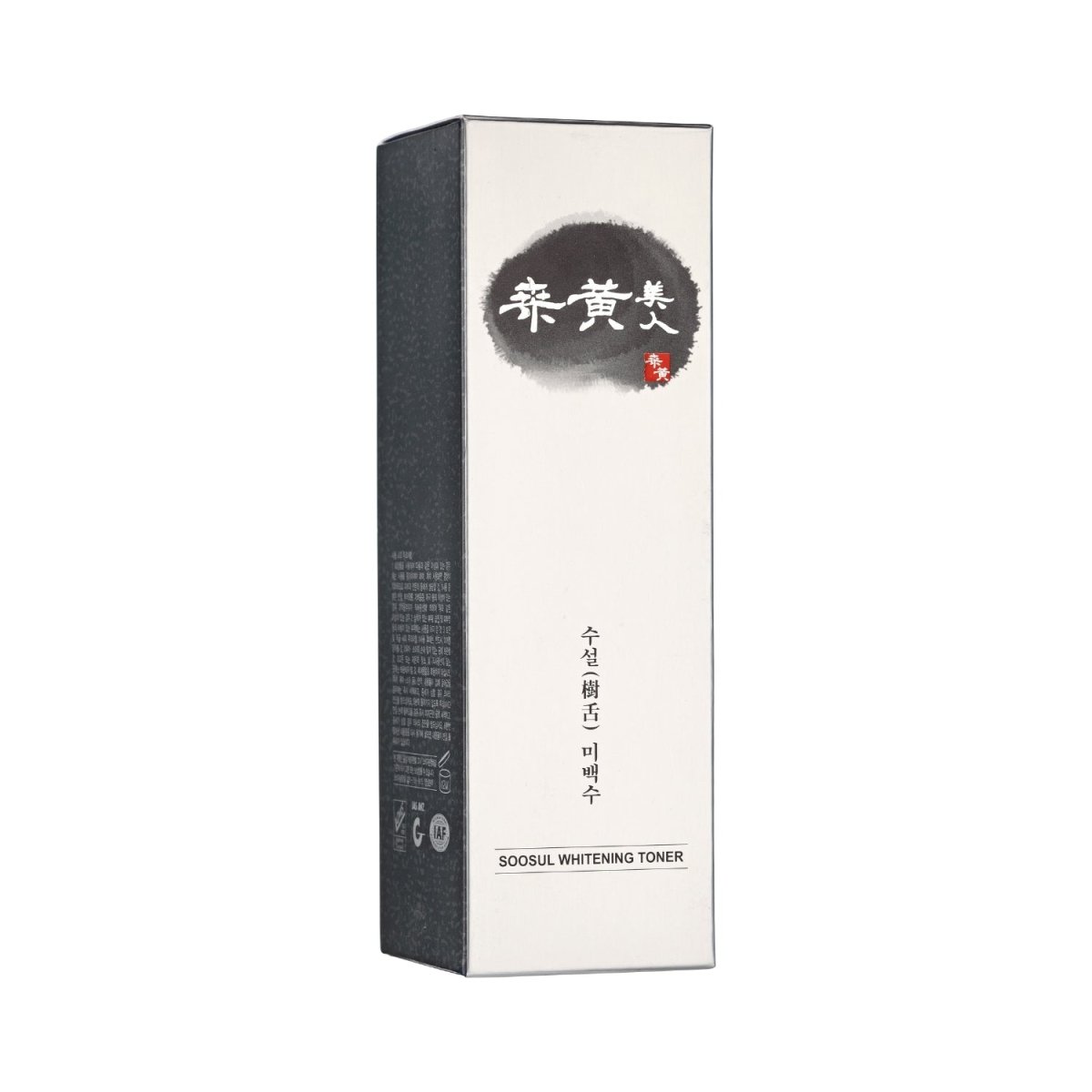 Soosul Whitening Toner 130ml | La Cosmetique