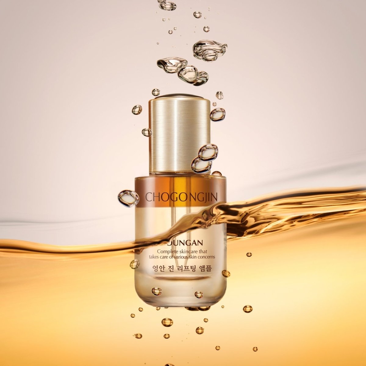 Chogongjin Youngan Jin Lifting Ampoule 30ml | La Cosmetique