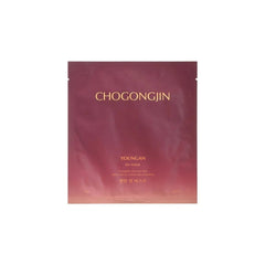 Youngan Jin Mask [1pc]