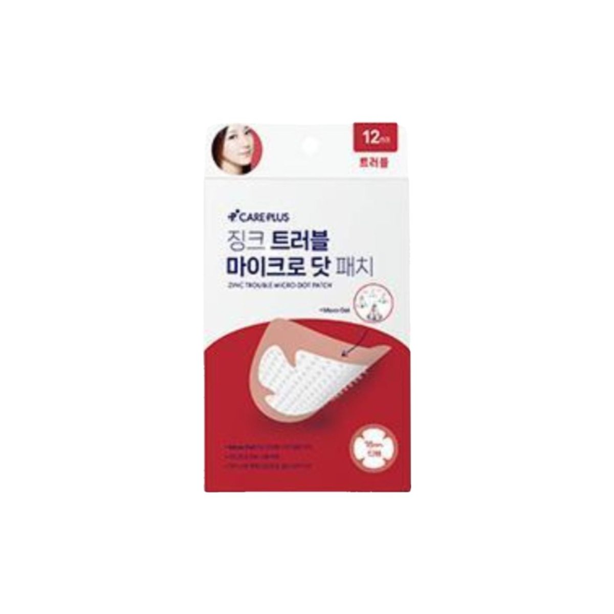 Care Plus Zinc Trouble Micro - Dot Patch 12 Patches | La Cosmetique