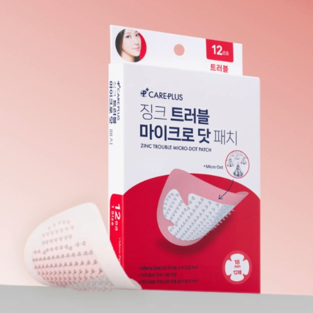 Care Plus Zinc Trouble Micro - Dot Patch 12 Patches | La Cosmetique