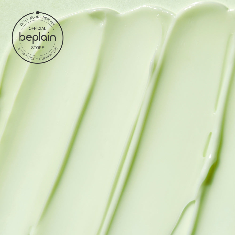 Beplain Artemisia Eye Butter 25ml eye cream jar with a white lid and green label showing herbal ingredients.