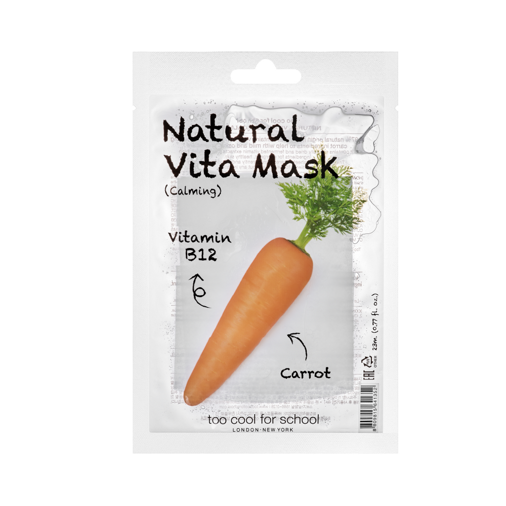 Too Cool For SchoolNatural Vita Mask Calming 10pcs - La Cosmetique