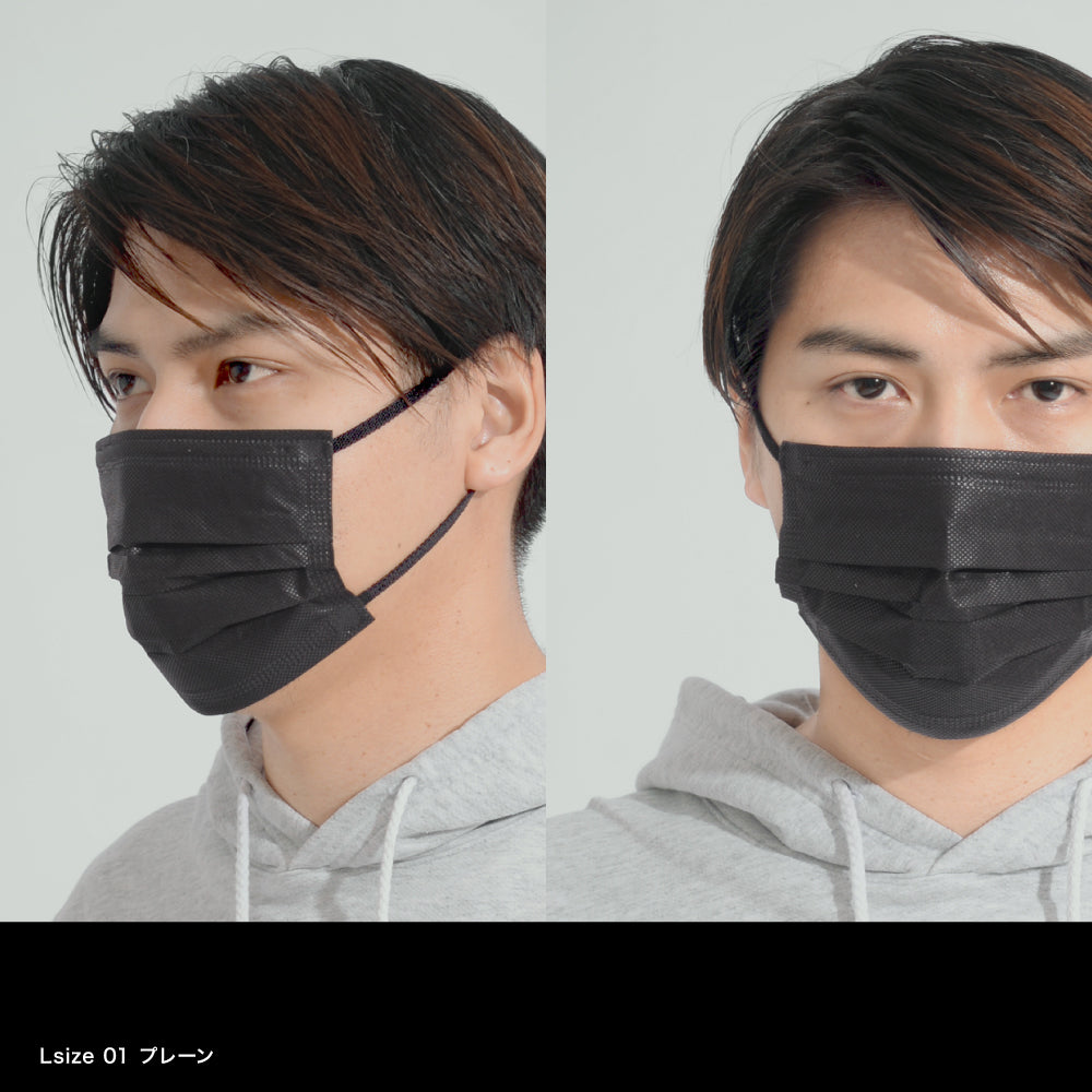 Sun SmileMascode Mask Unisex Plain Large 7pcs - La Cosmetique