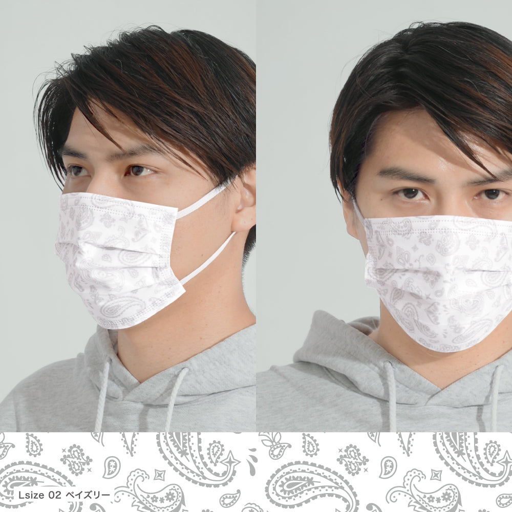 Sun SmileMascode Mask Unisex Paisley Large 7pcs - La Cosmetique