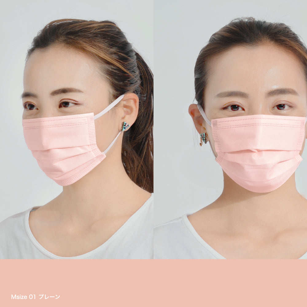 Sun Smile Mascode mask set with 7 plain medium face masks for ladies and kids, shown in a simple, neutral design.