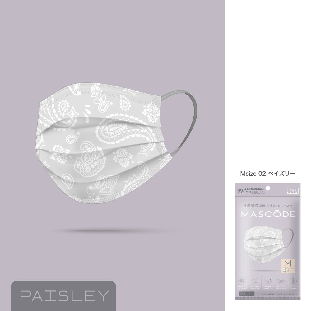 Sun Smile Mascode mask set featuring seven medium-sized paisley design masks for women and kids.