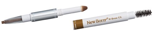 Close-up of SANA Newborn 3-Step Eyebrow kit with eyebrow pencils, brushes, and tools for perfect eyebrow grooming.