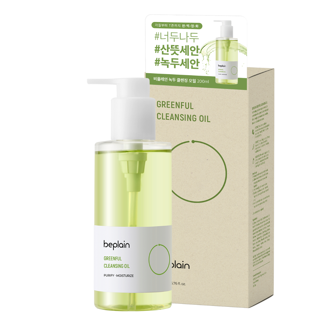 BeplainGreenful Cleansing Oil 200ml - La Cosmetique