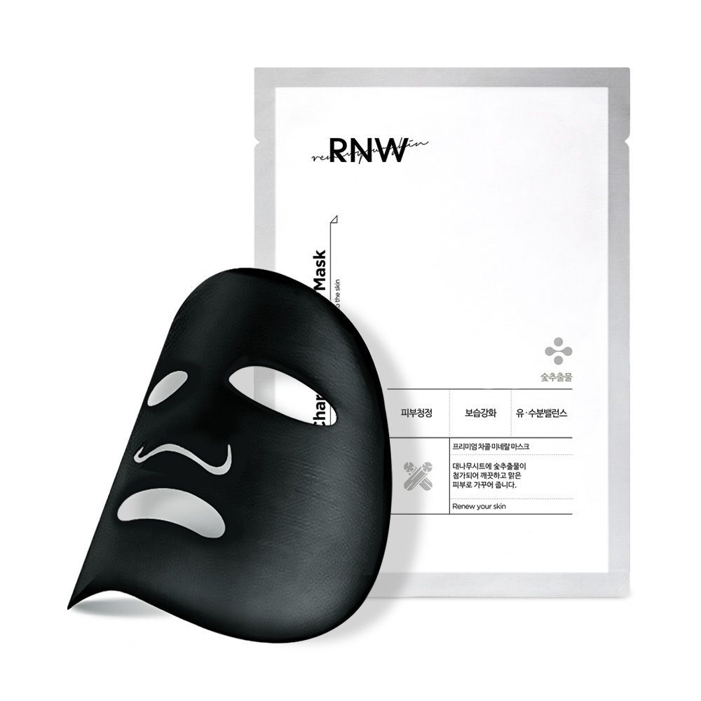 RNWPremium Charcoal Mineral Mask 10pcs/Box - La Cosmetique