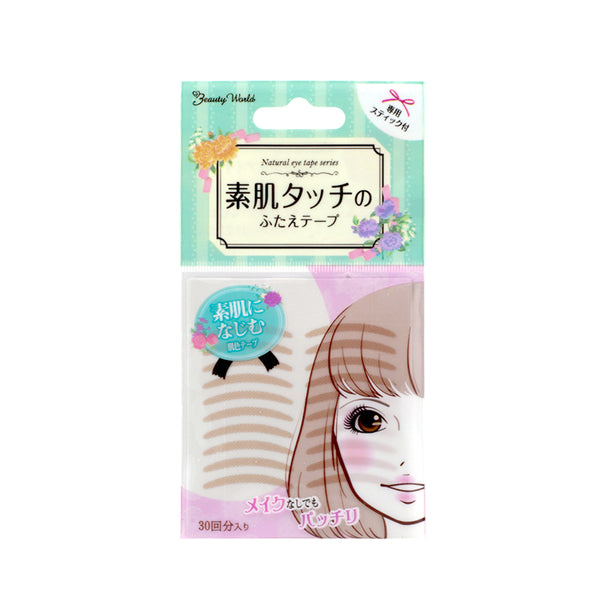 Fillimilli Double-sided Double Eyelid Tape 22 pairs